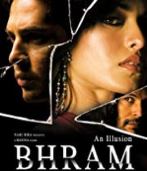 Bhram (2008) poster