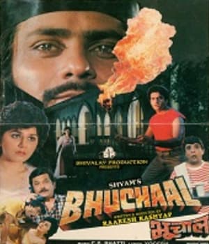 Bhuchal (1993) movie poster