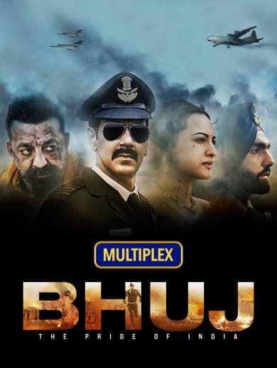 Bhuj The Pride Of India