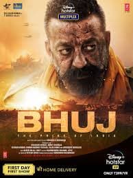 Bhuj The Pride Of India