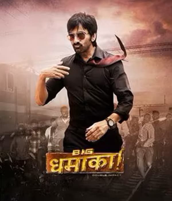 BIG Dhamaka (2022) poster