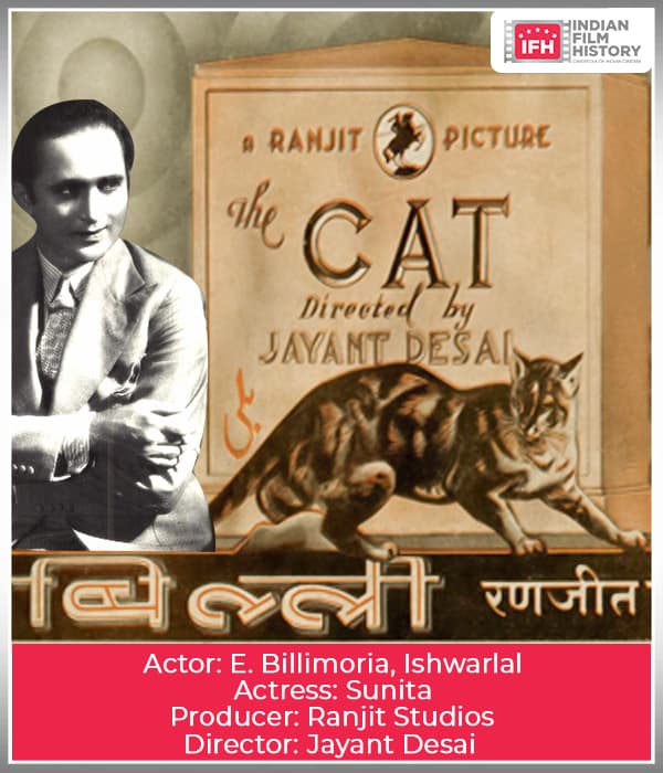 Billi (1938) poster