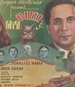 Billi (1949) poster