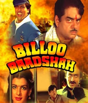 Billoo Baadshah (1989) poster
