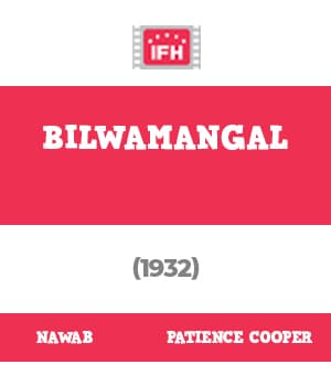 Bilwamangal (1932) poster
