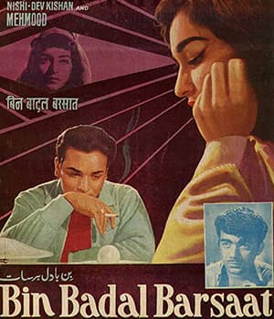 Bin Badal Barsaat (1963) poster