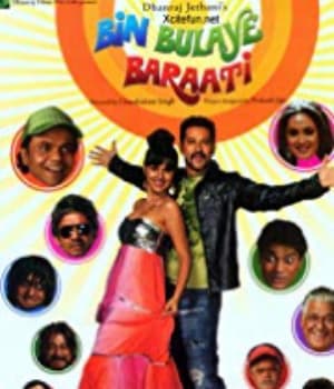 Bin Bulaye Baraati (2011) poster