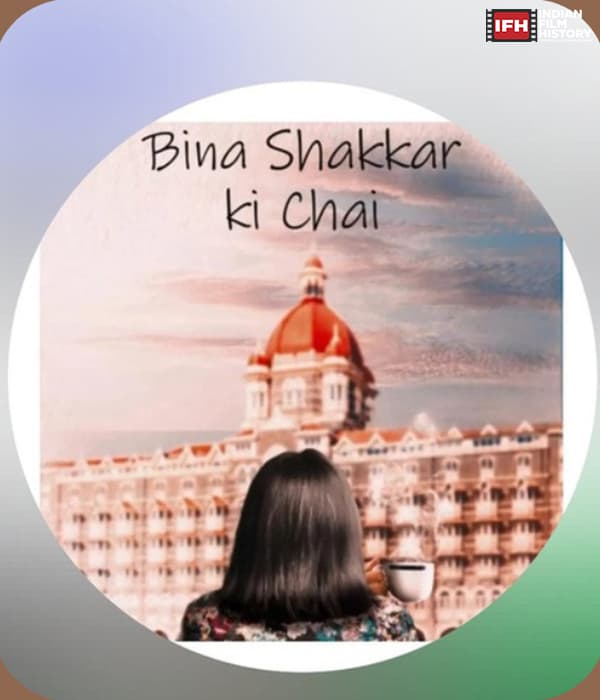 Bina Shakkar Ki Cha