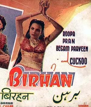 Birhan (1948) poster