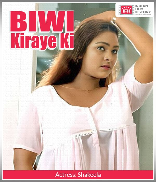 Biwi Kiraye Ki (2003) poster