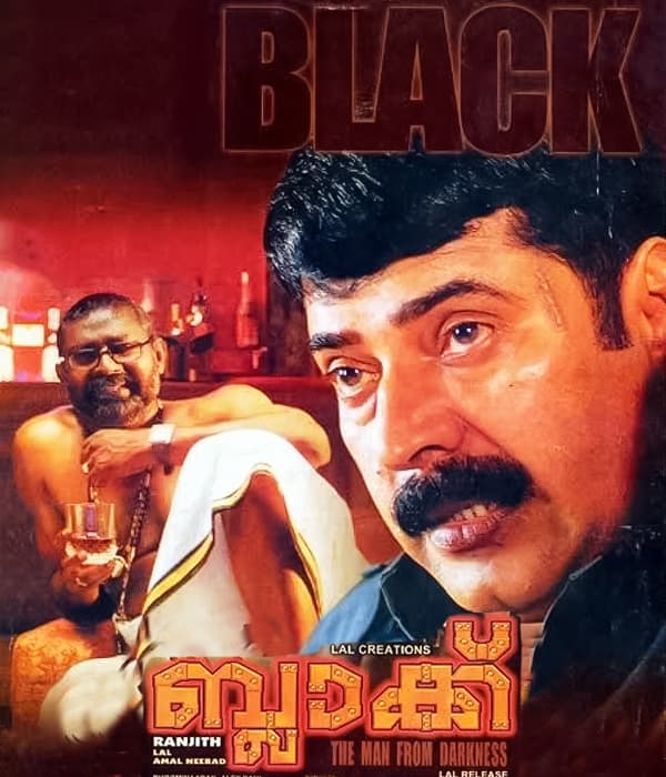 Black (2004) poster