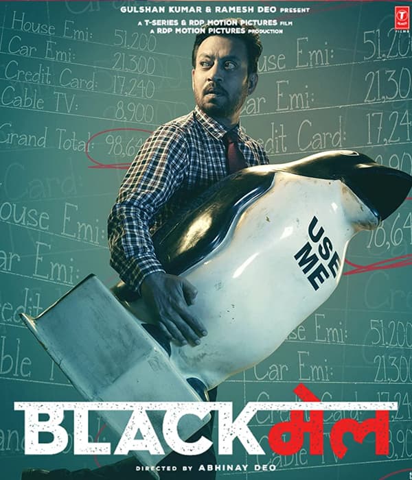 Blackmail (2018) movie poster