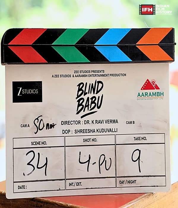 Blind Babu
