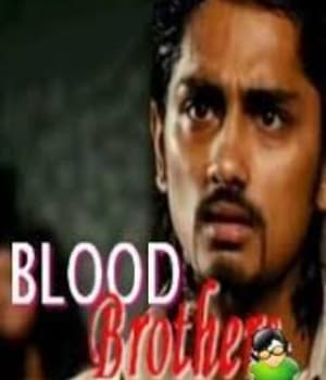 Blood Brothers (2007) poster