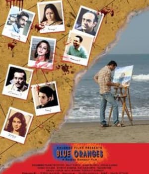 Blue Oranges (2009) poster