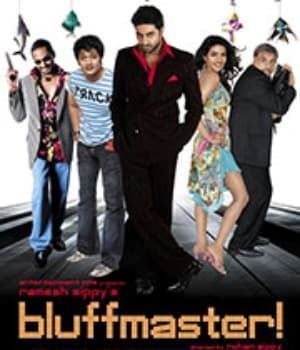 Bluffmaster (2005) poster