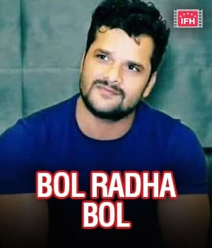 Bol Radha Bol (2022) poster