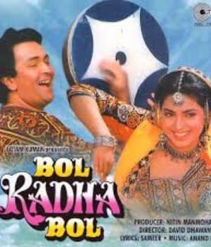 Bol Radha Bol (1992) poster