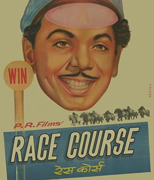 Bombay Race Course (1965) poster