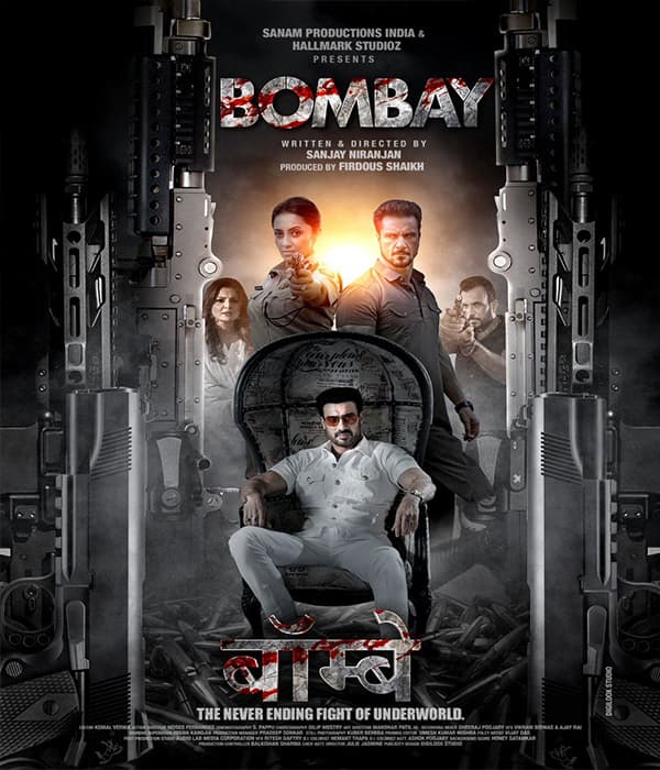 Bombay