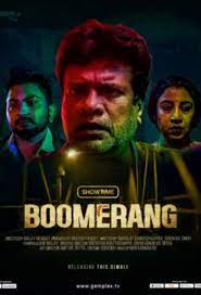 Boomerang