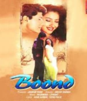 Boond (2001) poster