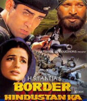 Border Hindustan Ka (2003) poster