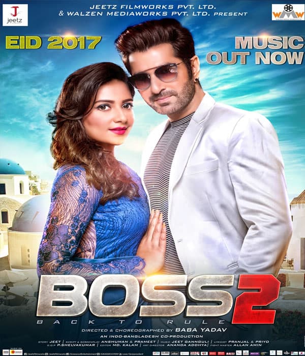 Boss 2 (2017) poster