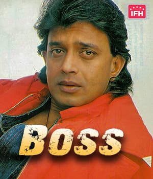Boss (1989) poster