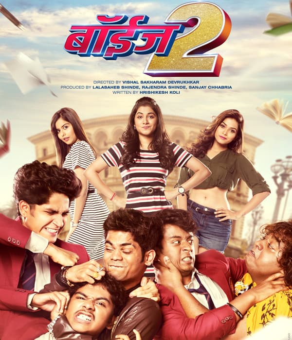 Boyz 2 (2018) poster