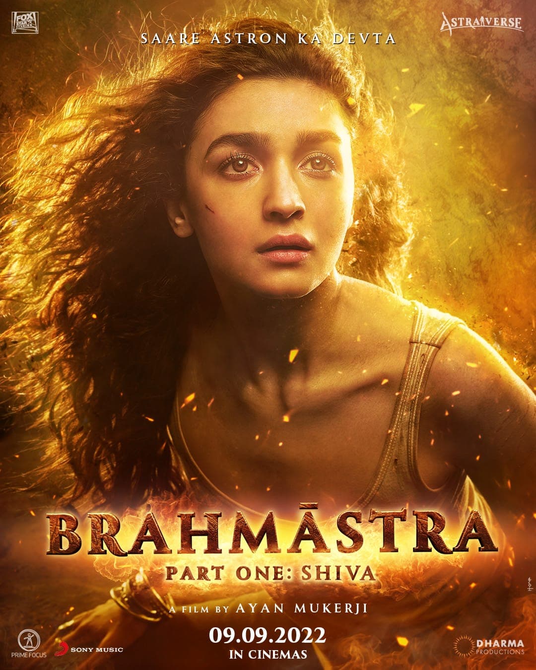 Brahmastra