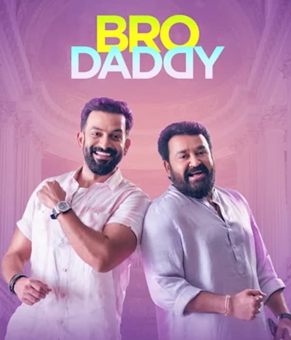 Bro Daddy
