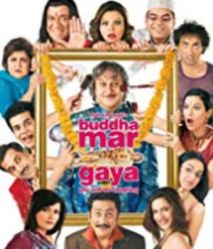 Buddha Mar Gaya (2007) poster