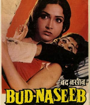 Budnaseeb (1986) poster