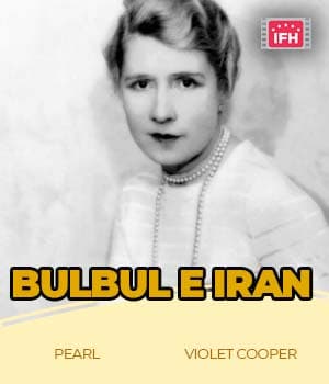 Bulbul E Iran (1936) poster