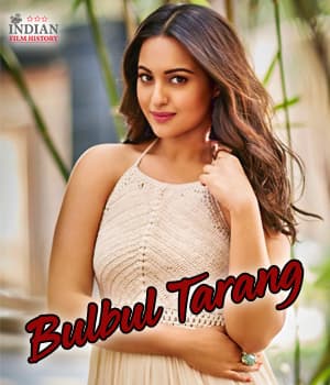 Bulbul Tarang