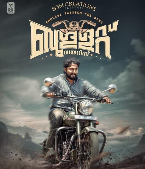 Bullet Diaries (2023) poster