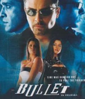 Bullet (2005) poster