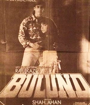 Bulund (1993) poster