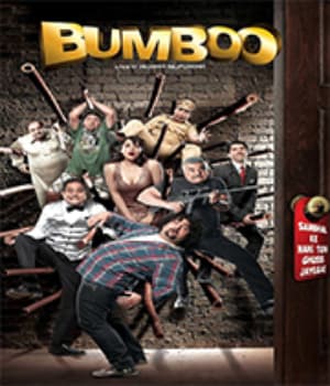 Bumboo (2012) movie poster