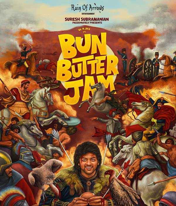 Bun Butter Jam (2025) poster