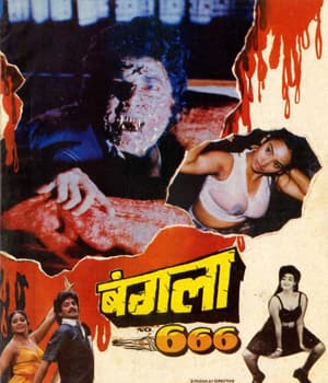 Bunglow No. 666 (1990) poster