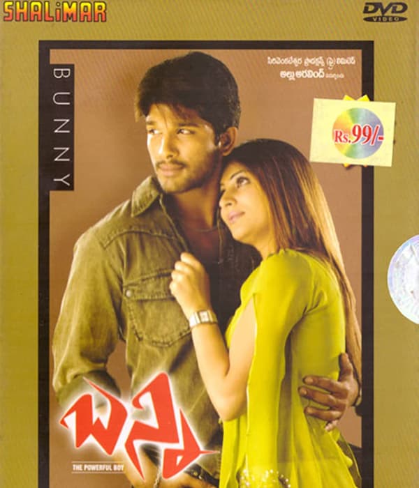 Bunny (2005) movie poster