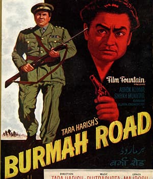 Burmah Road (1962) poster