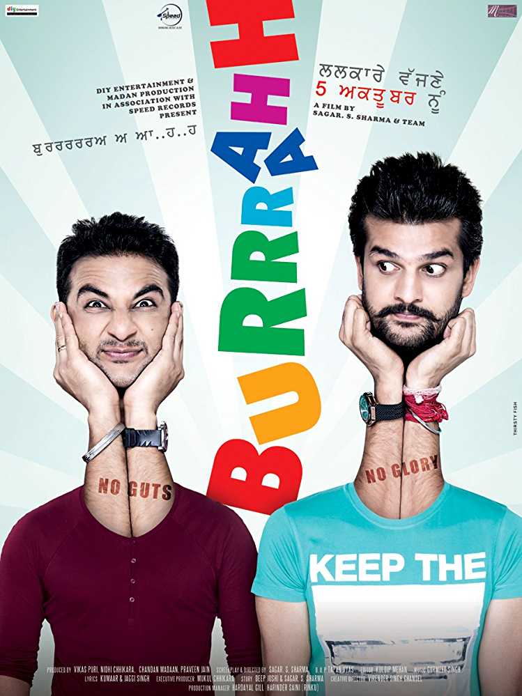 Burrraah (2012) poster