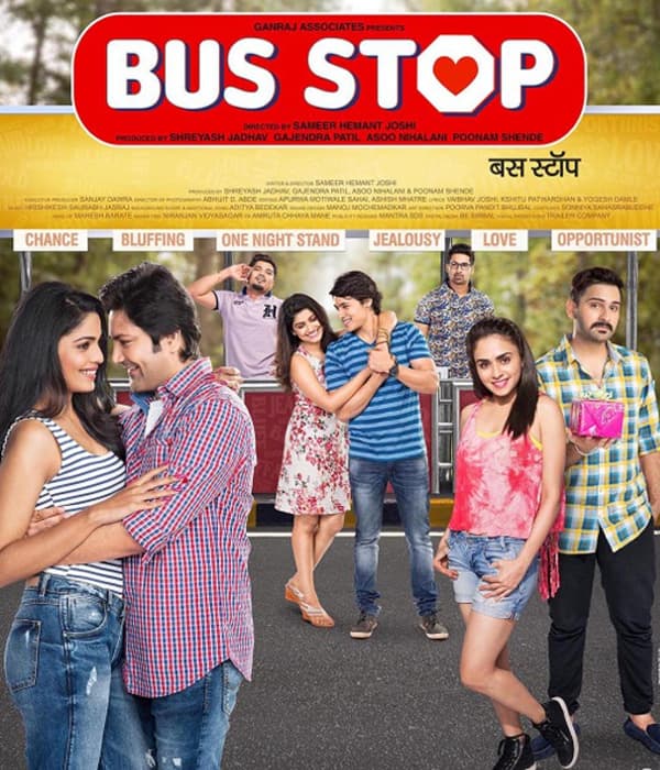 Bus Stop (2017) poster
