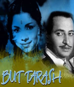 But Tarash (1947) poster