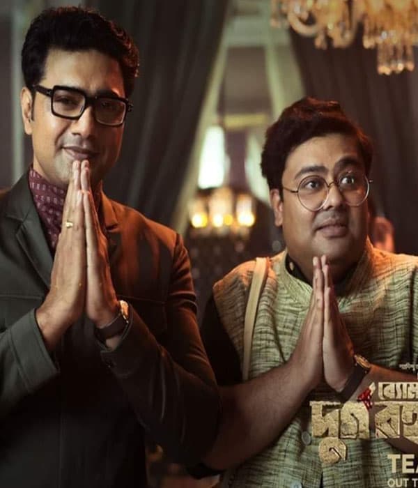 Byomkesh O Durgo Rohosyo