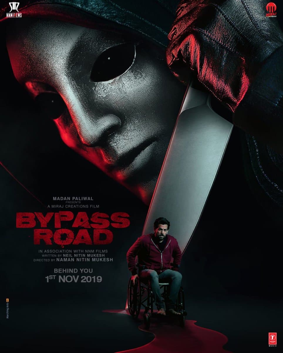 Bypass Road