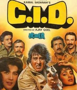 C I D (1990) poster